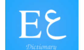 Download English Arabic Dictionary MOD APK
