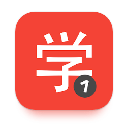 Download Learn Chinese HSK1 Chinesimple MOD APK
